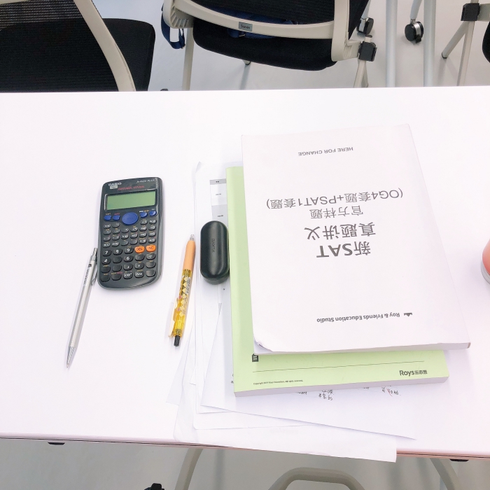 SAT培訓機構哪家好