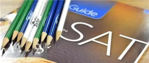 SAT培訓班