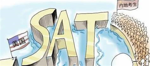 杭州SAT培訓課程