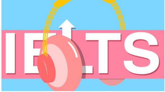你必須要知道的3個雅思聽力高效練習方法
