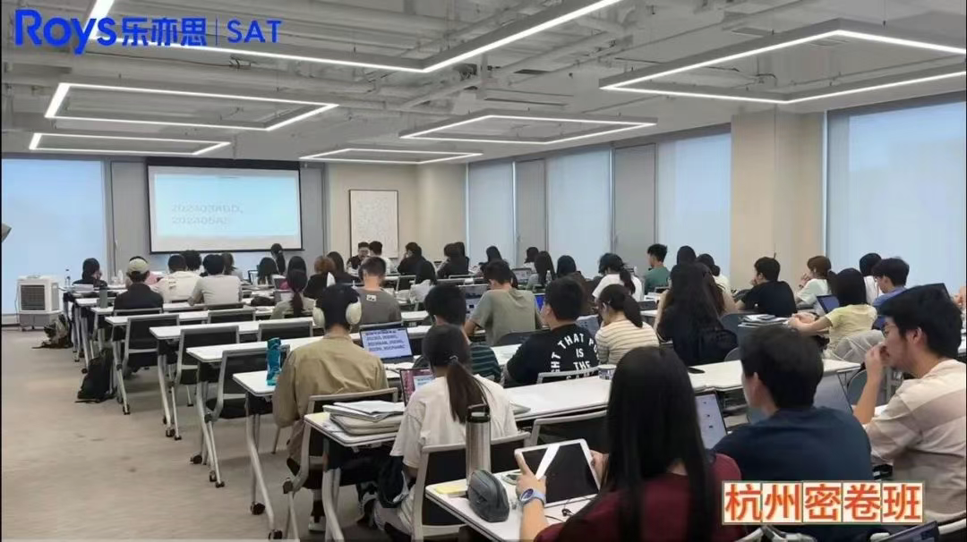 8月SAT考前攻略: 做好這三個關鍵, 1500+穩了!